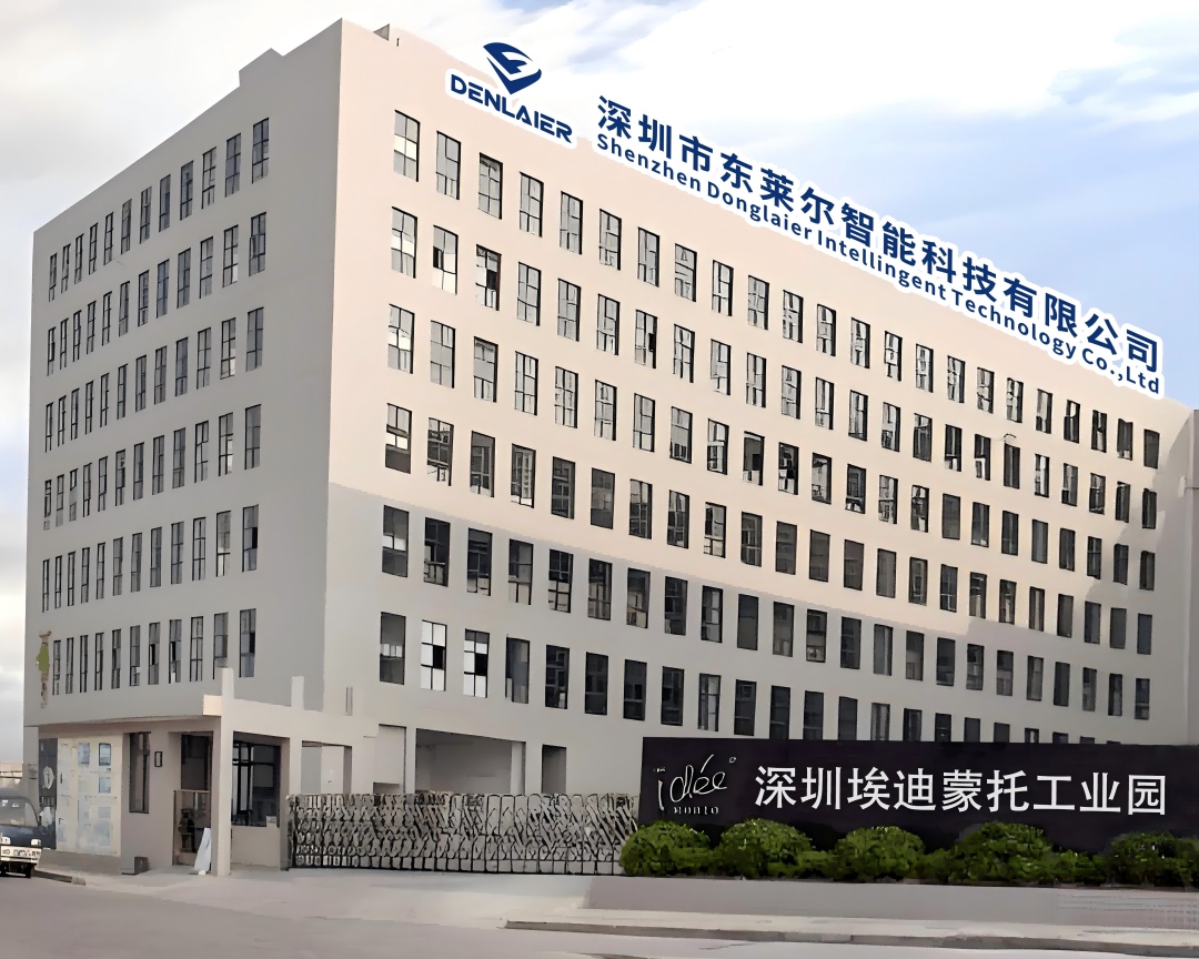 東萊爾智能科技：專注工業(yè)自動化遠程控制解決方案的國家高新技術(shù)企業(yè)