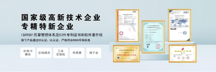 服務(wù)與交付：東萊爾以全國(guó)網(wǎng)絡(luò)和快速響應(yīng)，為客戶(hù)保駕護(hù)航